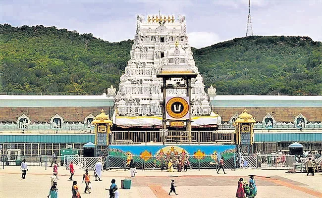 Ttd May Spend 50 Crore Yearly For Old Temple Renovation - Sakshi