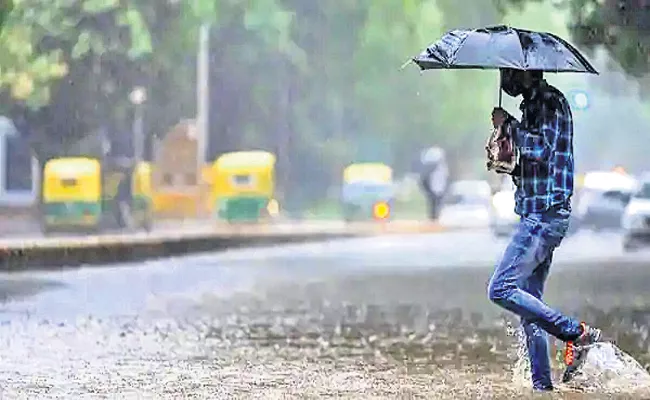 Heavy rain forecast for coastal districts Andhra Pradesh - Sakshi