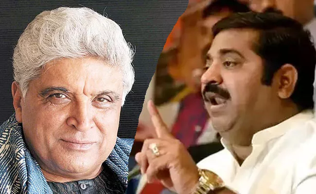 BJP MLA Ram Kadam Warns To Javed Akhtar On RSS Statement - Sakshi