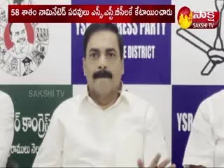 Kakani Govardhan Reddy Slams TDP Govt on SC, ST, BC Reservations