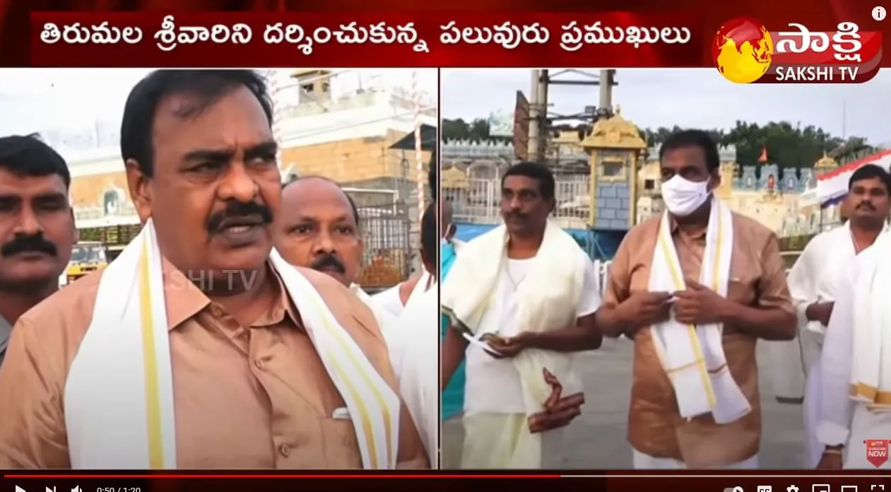 Janasena MLA Rapaka Varaprasad Praises CM YS Jagan