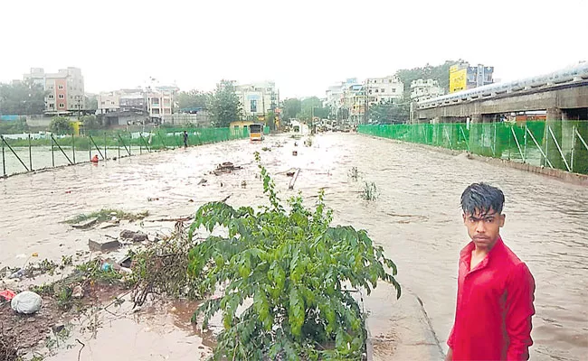 Heavy Rains To Continue, Several Parts Of Hyderabad Affected - Sakshi