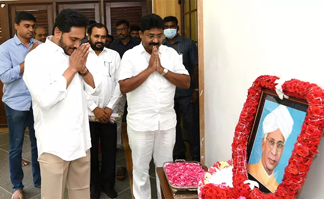 CM YS Jagan Pays Tribute To Sarvepalli Radhakrishnan - Sakshi