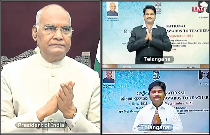 Ramnath Kovind Comments In Teachers Day Celebrations - Sakshi