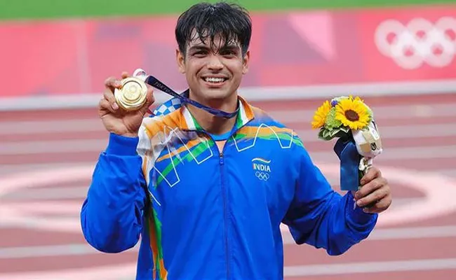 Viral: Asked About Sex Life In Interview, Neeraj Chopra Kept Calm And Carried On - Sakshi