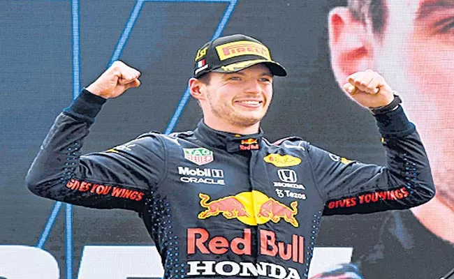 Verstappen wins Dutch Grand Prix to take F1 championship - Sakshi