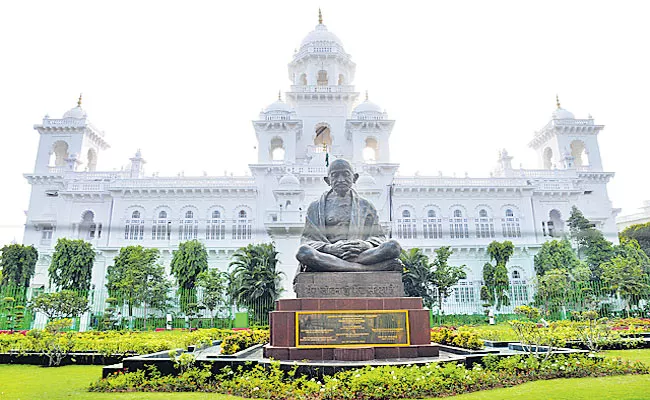 Telangana Assembly Sessions May Start From Sep 15 - Sakshi