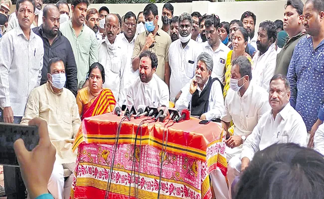 Kishan Reddy Comments About Manda Krishna Madiga - Sakshi