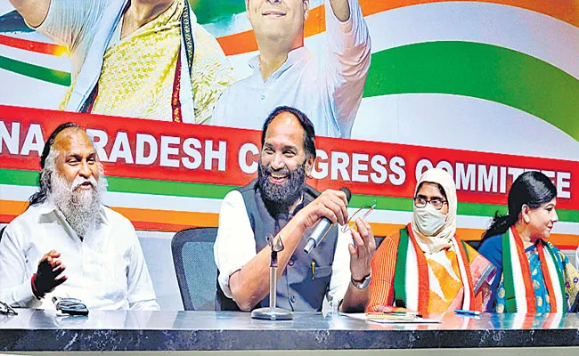 Telangana Govt Should Immediately Release Dues Of Women Groups Uttam Kumar Reddy - Sakshi