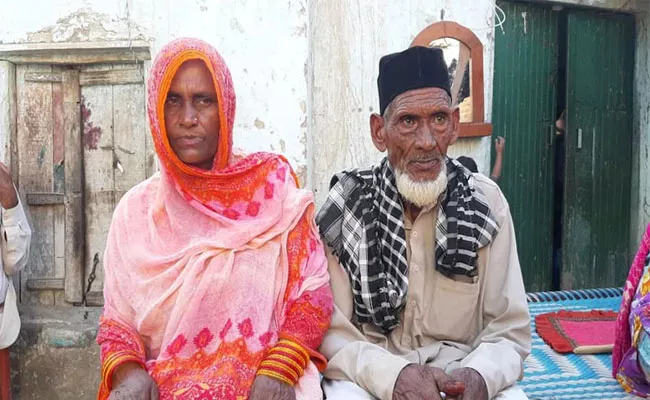 90 Year Old Man Married- 75b Year Old Woman In Uttar Pradesh - Sakshi