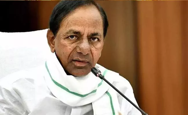 CM KCR Tele Conference On Rains In Telangana - Sakshi