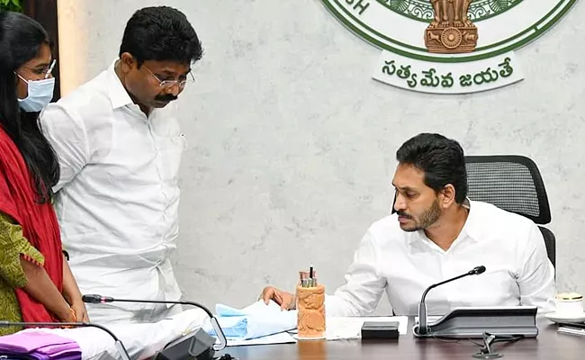 CM YS Jagan Review On Nadu Nedu And Foundation Schools - Sakshi