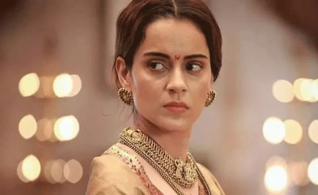 Kangana Ranaut Comments On Bollywood Said Its a Toxic place - Sakshi