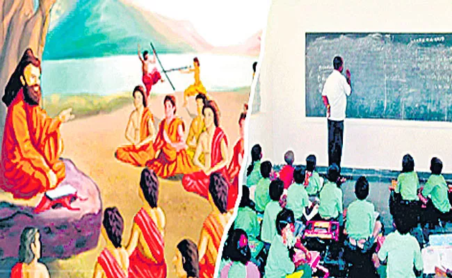 Teachers Key Education Development Guest Column By Kada Ramakrishna Reddy - Sakshi