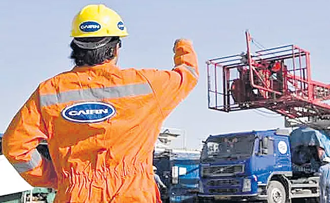 Cairn Energy Agreed Indian Govt Offer Over Retrospective Tax - Sakshi