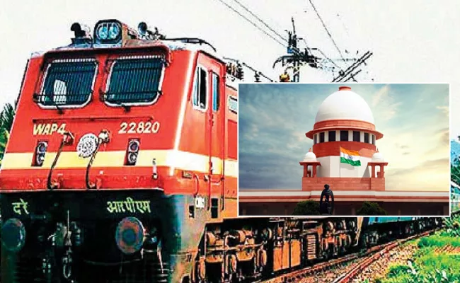 Supreme Court Fire On Railway department For Train Delay - Sakshi