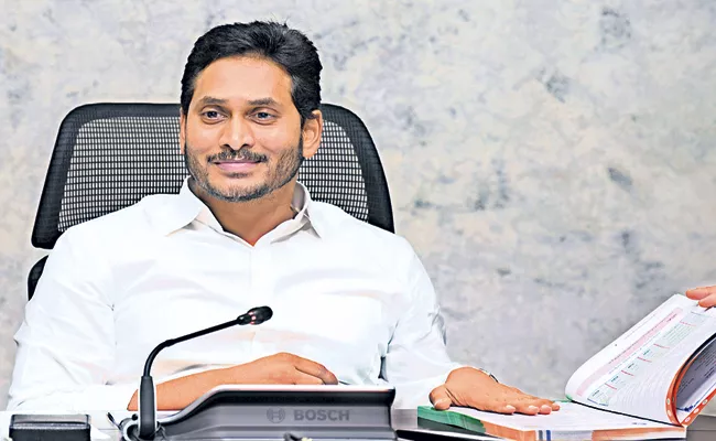 CM YS Jagan review on Foundation schools and Manabadi Nadu Nedu - Sakshi