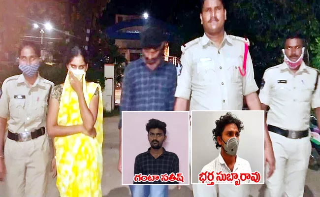 Women Attempt Assassination Her Husband - Sakshi