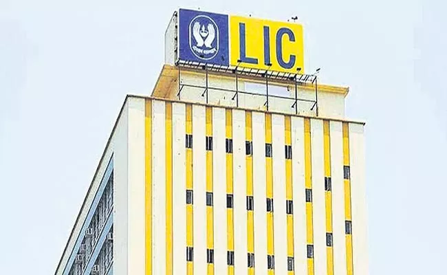 Govt appoints 10 merchant bankers for managing mega LIC IPO - Sakshi