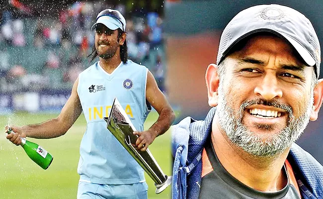 MS Dhoni Would Successful As Mentor For Team India T20 World Cup 2021 - Sakshi