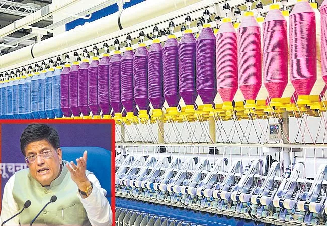 Union Cabinet approves PLI scheme for textiles sector - Sakshi