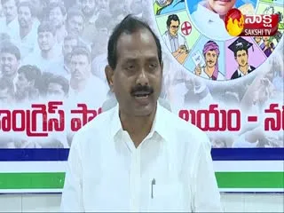 YSRCP MLA Gopireddy Srinivasa Reddy Comments On Nara Lokesh