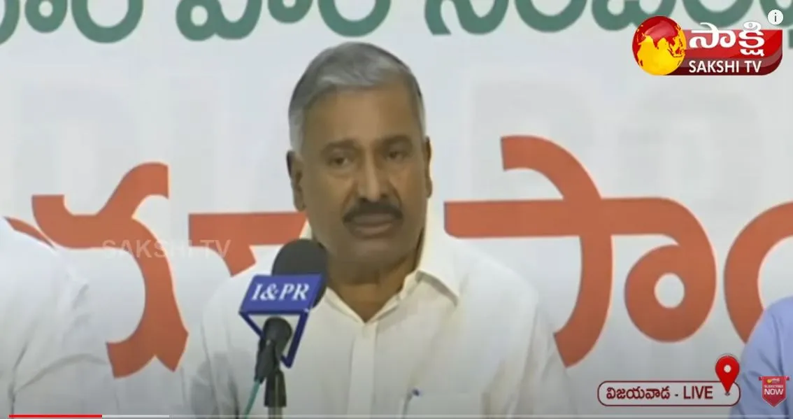 Minister Peddireddy Says Jagananna Swachh Sankalpam Run 100 Days From 2nd Oct