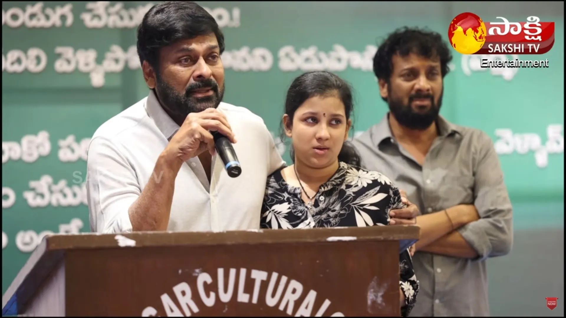 Chiranjeevi Emotional Words About Uttej Wife Padma