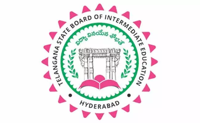 Extension Of Inter Admissions In Telangana - Sakshi