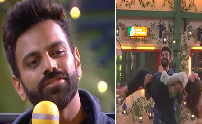 Bigg Boss Telugu 5: Sreerama Chandra Interesting Comments On Siri, Hamida - Sakshi