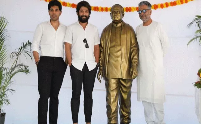 Allu Arjun Unveils Allu Ramalingaiahs Statue On His 100th Birth Anniversary - Sakshi