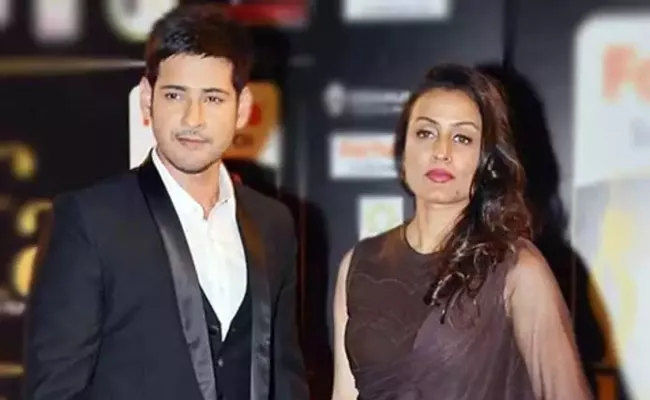 Mahesh Babu And Namrata Shirodkar Magazine Photoshoot Goes Viral - Sakshi