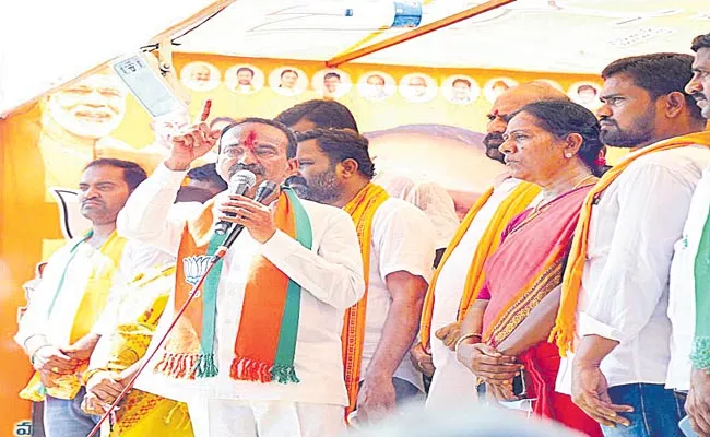 Telangana: Etela Rajender Criticised CM KCR - Sakshi