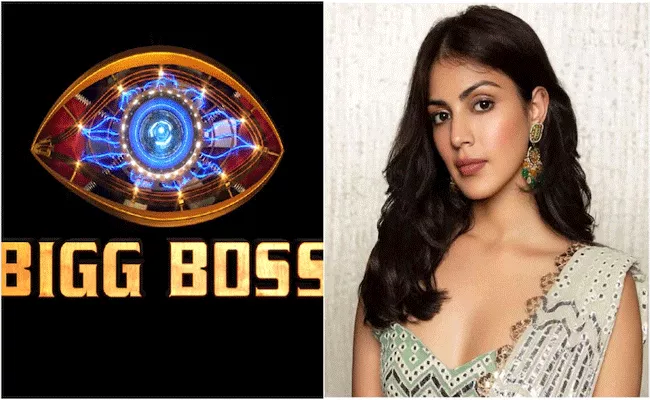 Rhea Chakraborty Was Offered Over Rs. 35 Lakh A Week For Bigg Boss 15 - Sakshi