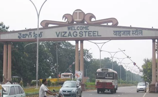 Vizag Steel Achieved A Sales Turnover Of Rs 17 980 Crore - Sakshi