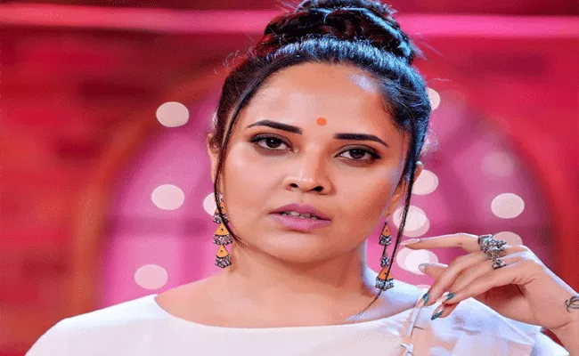 Maa Elections 2021: Anchor Anasuya Lost In Maa Elections - Sakshi