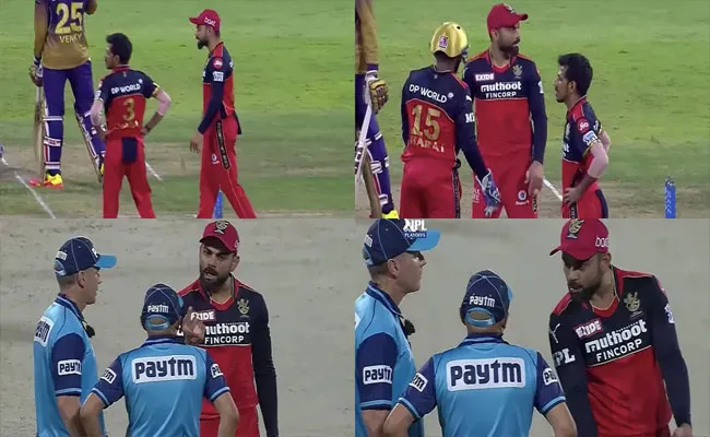 Virat Kohli Heat Argument Umpire Not Given Out After Chahal LBW Appeal - Sakshi