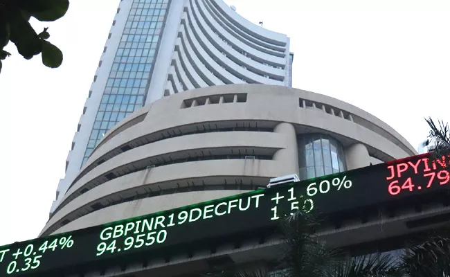 Nifty Crossed 18000 Points Create New Record - Sakshi