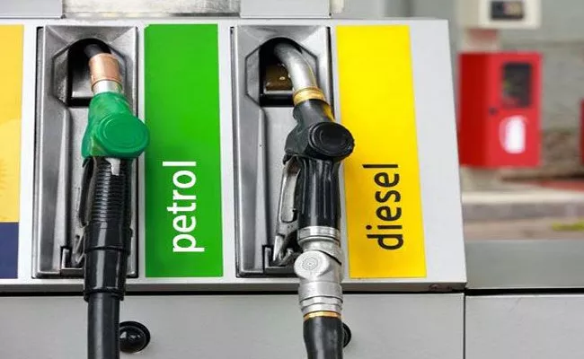 Petrol Price Hiked Seven Days In A Row - Sakshi