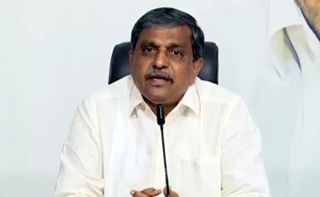 Sajjala Ramakrishna Reddy Comments On AP HC Order For Housing Scheme - Sakshi