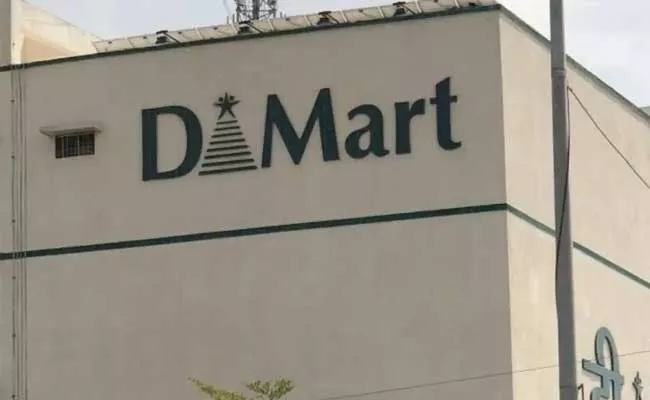 D Mart Hits 3 Trln In Market Capitalisation - Sakshi