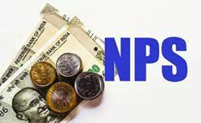 changes in National Pension System rules - Sakshi