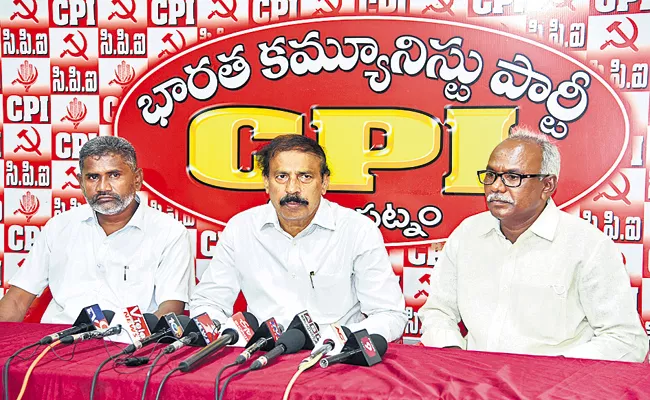 CPI Leader Ramakrishna Comments On Pawan Kalyan - Sakshi