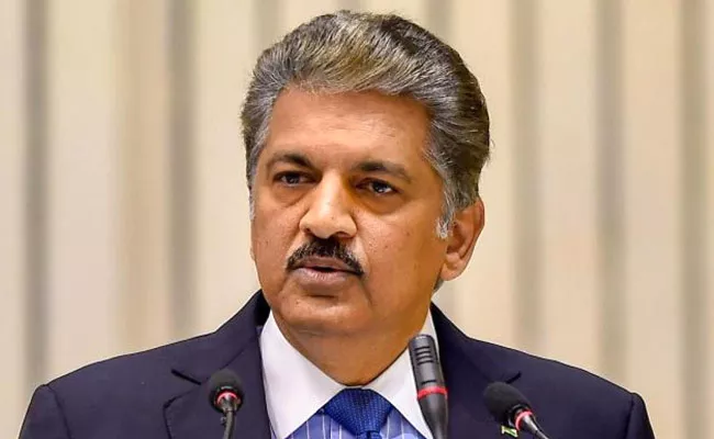 Business Skill Told By Anand Mahindra  - Sakshi