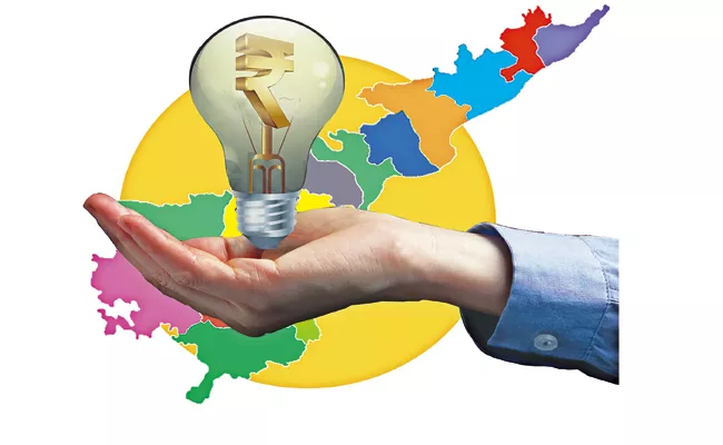 AP industries department hopes potential for massive energy savings MSMEs - Sakshi