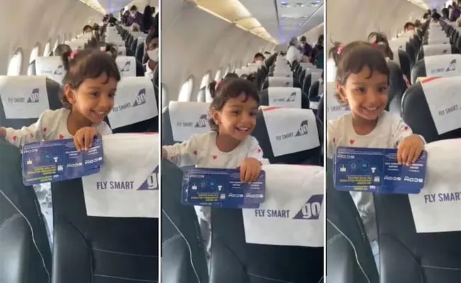 A Little Girl Got Super Excited After Seeing Her Pilot Father On The Same Flight - Sakshi