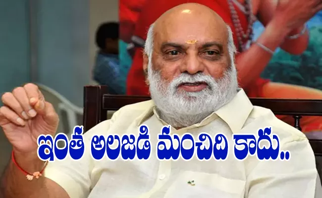 Raghavendra Rao Comments On MAA Elections In Pelli SandaD Movie Event - Sakshi