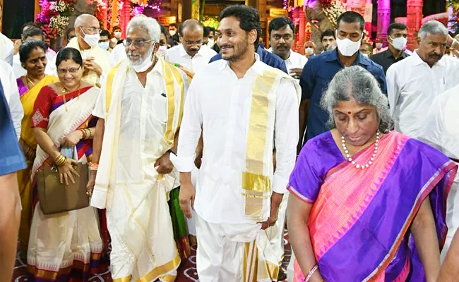 AP CM YS Jagan Tirumala Second Day Updates - Sakshi