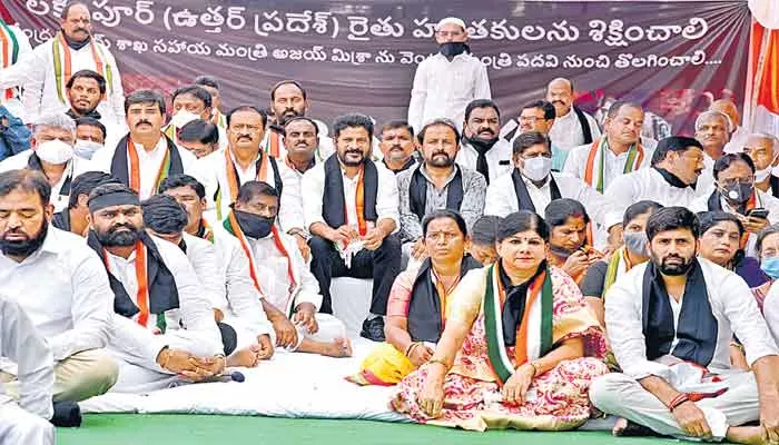 TPCC Chief Revanth Reddy fires On BJP At Indira park Hyderabad - Sakshi