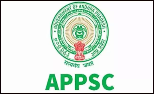 APPSC Notification for replacement of 38 posts - Sakshi